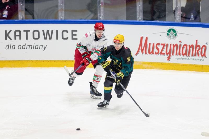 Ice Hockey. Tauron Puchar Polski. ECB Zaglebie Sosnowiec - GKS Katowice. 28.12.2025