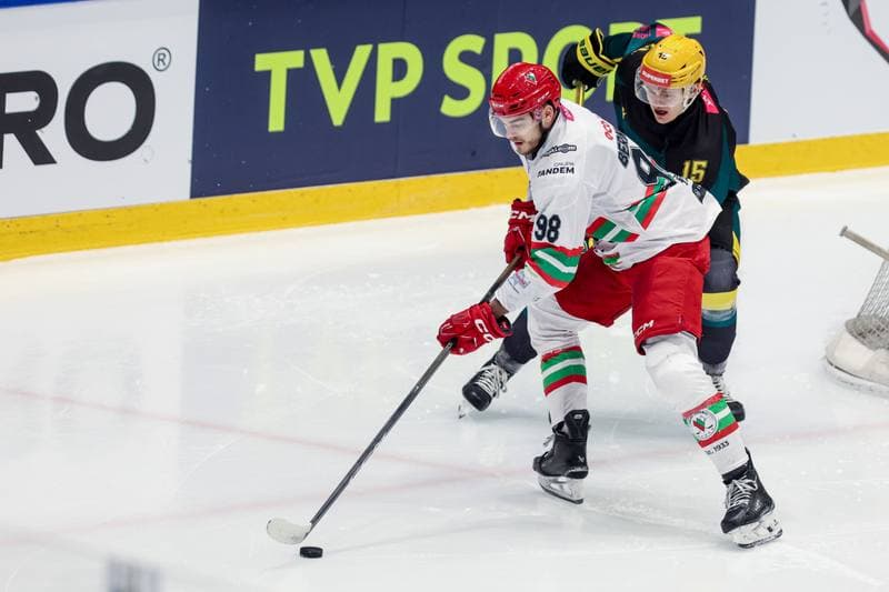 Ice Hockey. Tauron Puchar Polski. ECB Zaglebie Sosnowiec - GKS Katowice. 28.12.2025