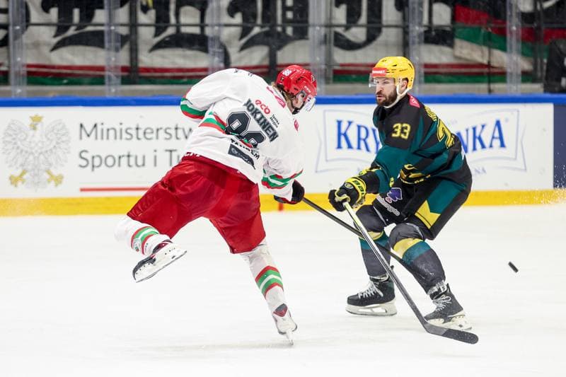 Ice Hockey. Tauron Puchar Polski. ECB Zaglebie Sosnowiec - GKS Katowice. 28.12.2025