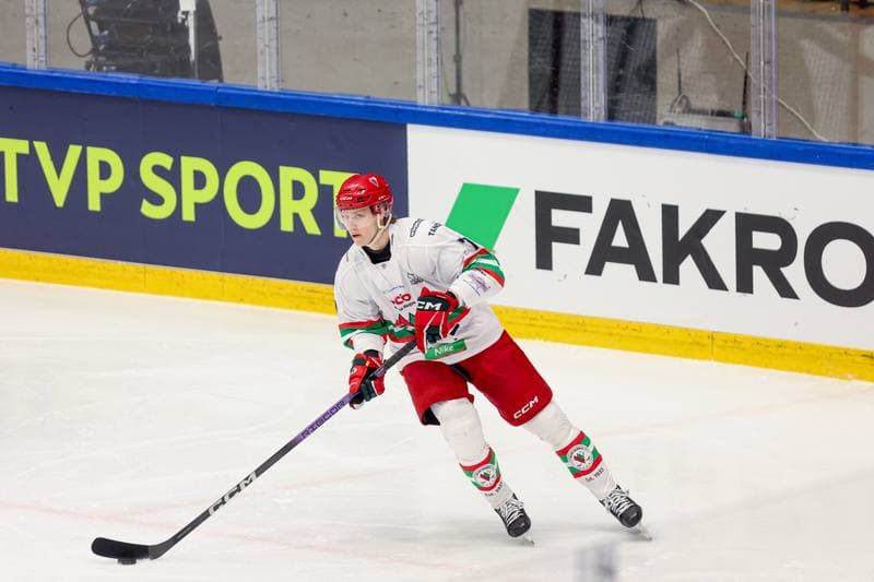 Ice Hockey. Tauron Puchar Polski. ECB Zaglebie Sosnowiec - GKS Katowice. 28.12.2025