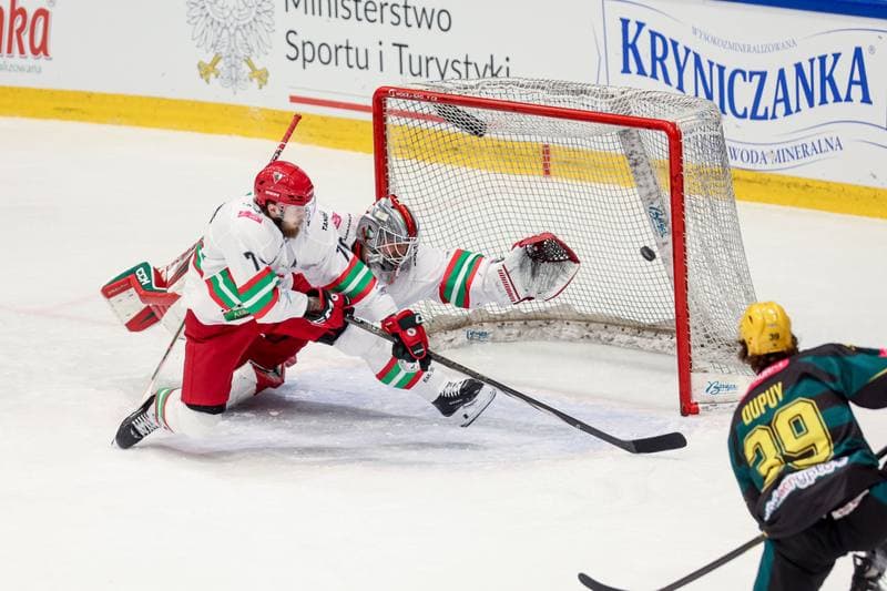 Ice Hockey. Tauron Puchar Polski. ECB Zaglebie Sosnowiec - GKS Katowice. 28.12.2025