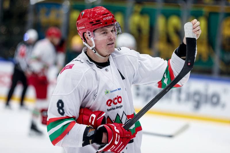Ice Hockey. Tauron Puchar Polski. ECB Zaglebie Sosnowiec - GKS Katowice. 28.12.2025