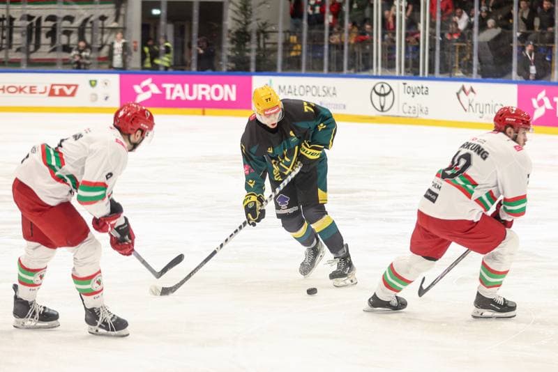 Ice Hockey. Tauron Puchar Polski. ECB Zaglebie Sosnowiec - GKS Katowice. 28.12.2025