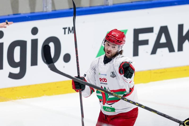 Ice Hockey. Tauron Puchar Polski. ECB Zaglebie Sosnowiec - GKS Katowice. 28.12.2025