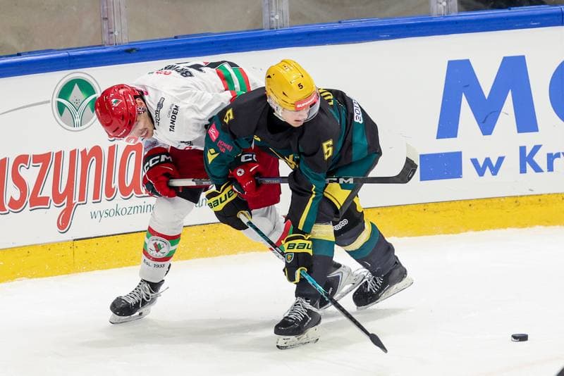 Ice Hockey. Tauron Puchar Polski. ECB Zaglebie Sosnowiec - GKS Katowice. 28.12.2025