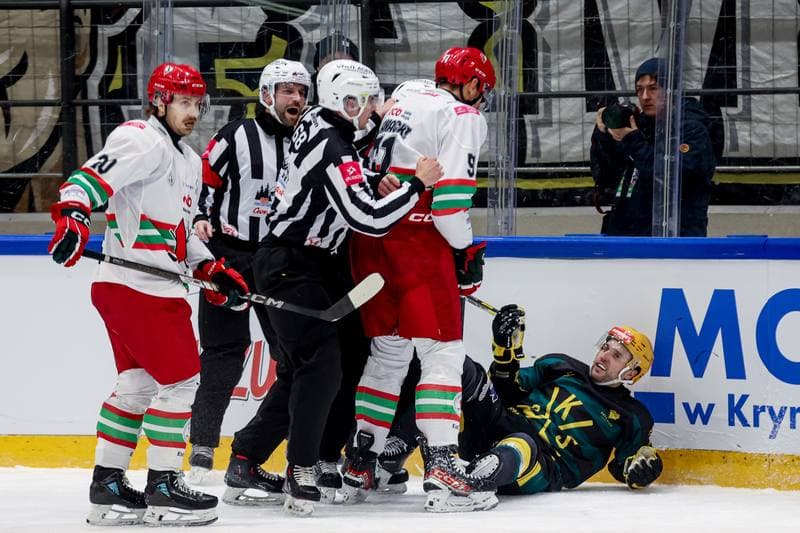 Ice Hockey. Tauron Puchar Polski. ECB Zaglebie Sosnowiec - GKS Katowice. 28.12.2025