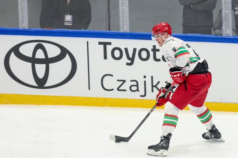 Ice Hockey. Tauron Puchar Polski. ECB Zaglebie Sosnowiec - GKS Katowice. 28.12.2025