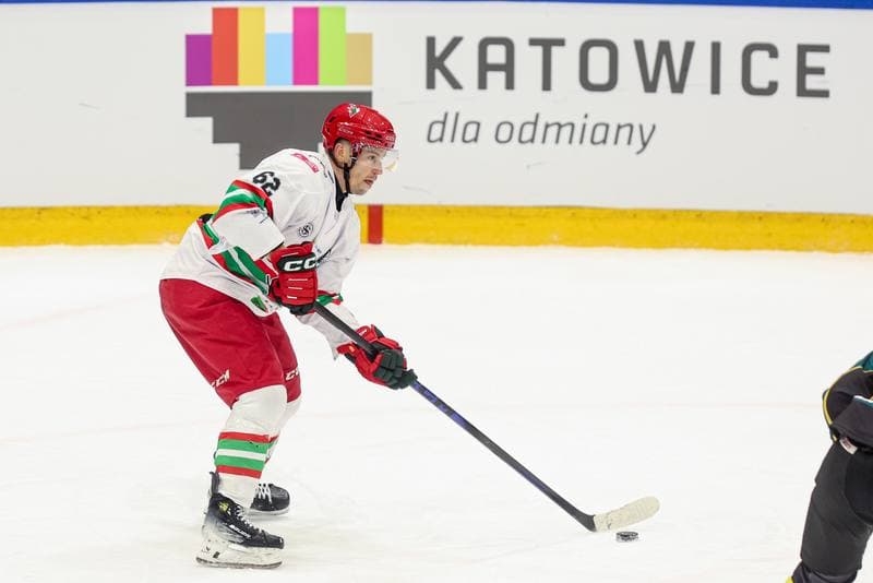 Ice Hockey. Tauron Puchar Polski. ECB Zaglebie Sosnowiec - GKS Katowice. 28.12.2025