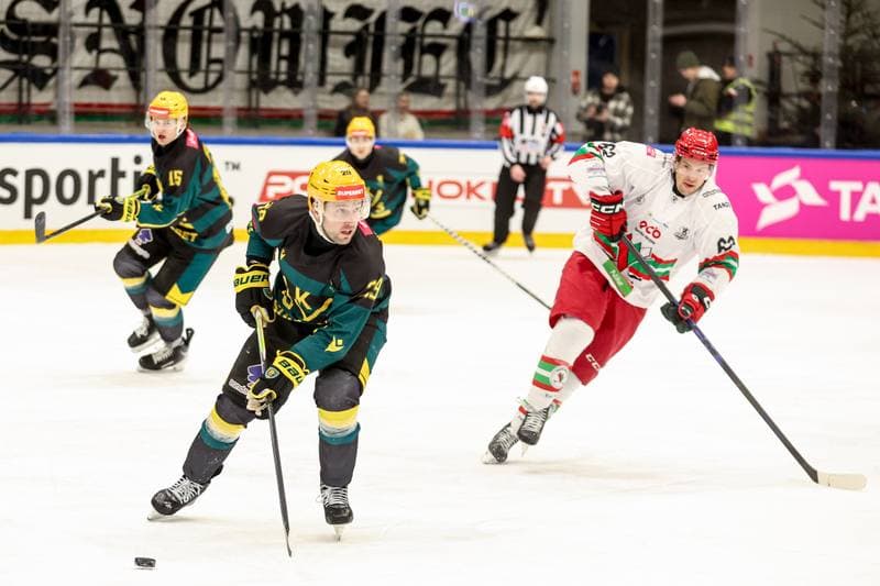 Ice Hockey. Tauron Puchar Polski. ECB Zaglebie Sosnowiec - GKS Katowice. 28.12.2025