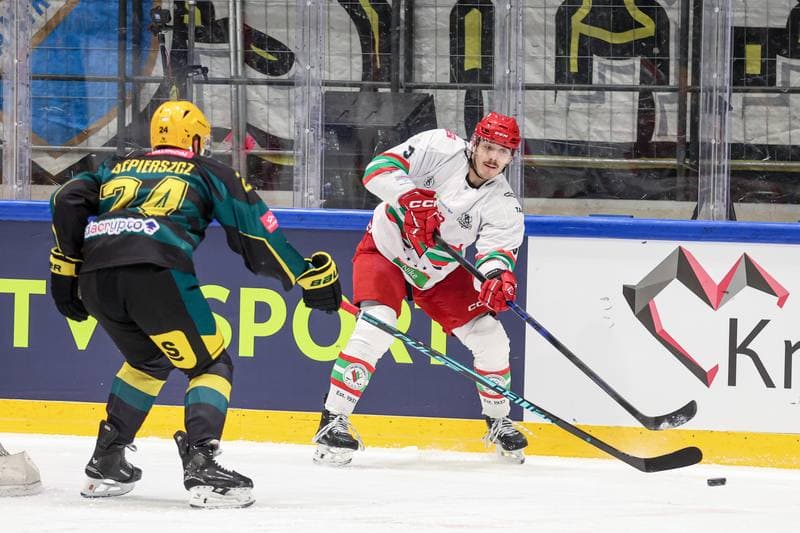Ice Hockey. Tauron Puchar Polski. ECB Zaglebie Sosnowiec - GKS Katowice. 28.12.2025