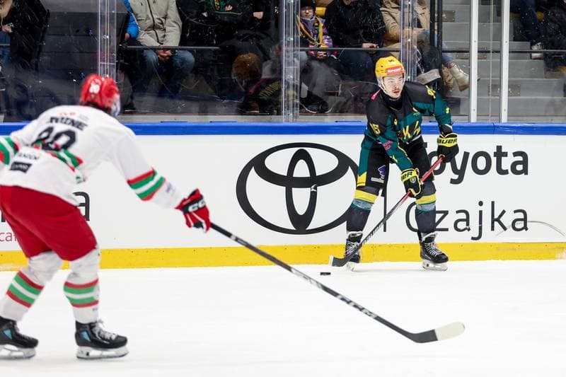 Ice Hockey. Tauron Puchar Polski. ECB Zaglebie Sosnowiec - GKS Katowice. 28.12.2025