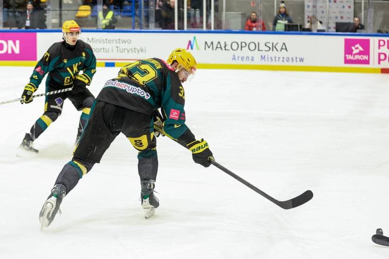 Ice Hockey. Tauron Puchar Polski. ECB Zaglebie Sosnowiec - GKS Katowice. 28.12.2025