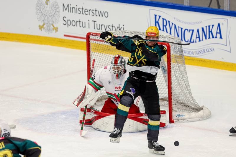 Ice Hockey. Tauron Puchar Polski. ECB Zaglebie Sosnowiec - GKS Katowice. 28.12.2025