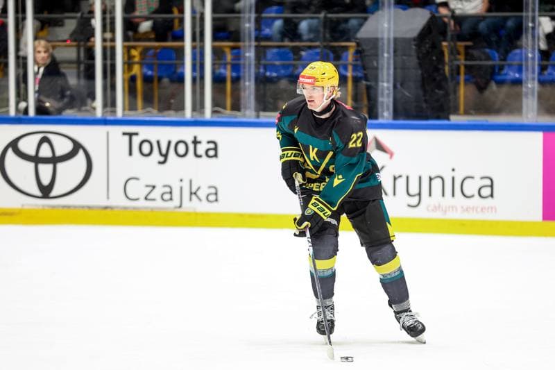 Ice Hockey. Tauron Puchar Polski. ECB Zaglebie Sosnowiec - GKS Katowice. 28.12.2025
