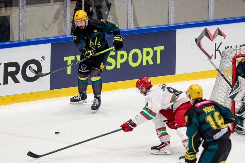 Ice Hockey. Tauron Puchar Polski. ECB Zaglebie Sosnowiec - GKS Katowice. 28.12.2025