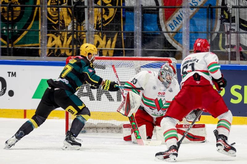 Ice Hockey. Tauron Puchar Polski. ECB Zaglebie Sosnowiec - GKS Katowice. 28.12.2025