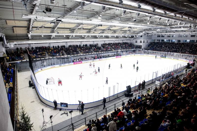 Ice Hockey. Tauron Puchar Polski. ECB Zaglebie Sosnowiec - GKS Katowice. 28.12.2025