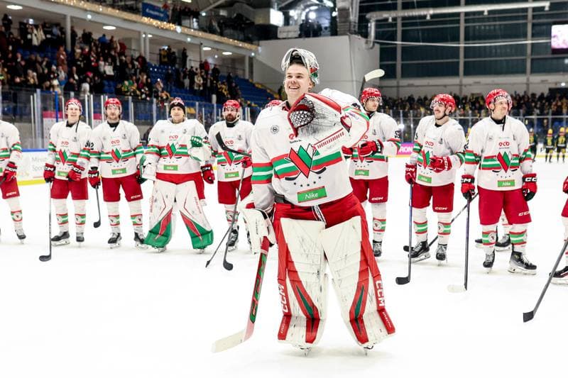 Ice Hockey. Tauron Puchar Polski. ECB Zaglebie Sosnowiec - GKS Katowice. 28.12.2025