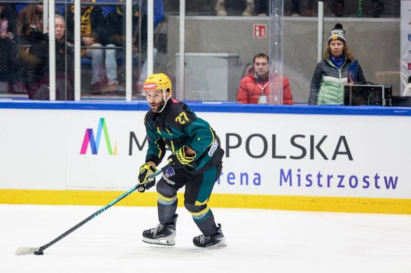 Ice Hockey. Tauron Puchar Polski. ECB Zaglebie Sosnowiec - GKS Katowice. 28.12.2025