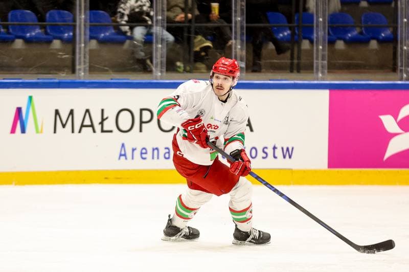 Ice Hockey. Tauron Puchar Polski. ECB Zaglebie Sosnowiec - GKS Katowice. 28.12.2025