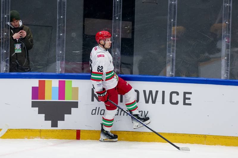 Ice Hockey. Tauron Puchar Polski. ECB Zaglebie Sosnowiec - GKS Katowice. 28.12.2025