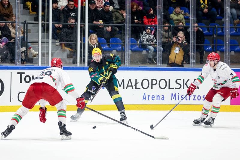 Ice Hockey. Tauron Puchar Polski. ECB Zaglebie Sosnowiec - GKS Katowice. 28.12.2025