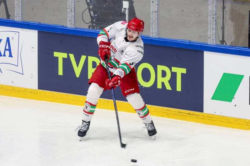 Ice Hockey. Tauron Puchar Polski. ECB Zaglebie Sosnowiec - GKS Katowice. 28.12.2025