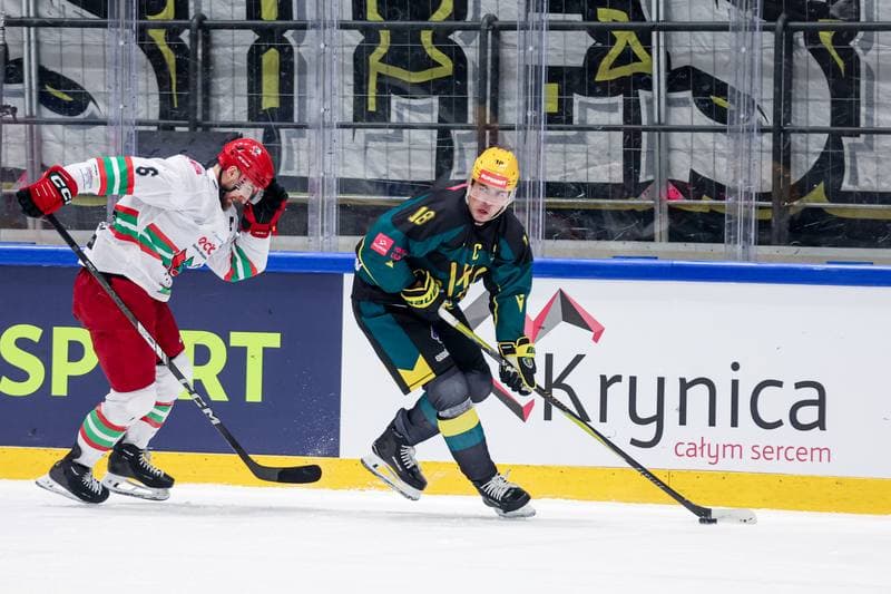 Ice Hockey. Tauron Puchar Polski. ECB Zaglebie Sosnowiec - GKS Katowice. 28.12.2025