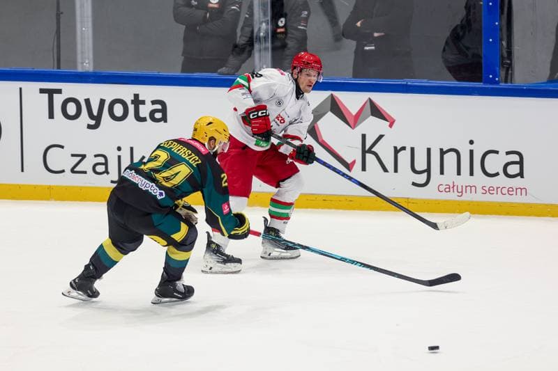 Ice Hockey. Tauron Puchar Polski. ECB Zaglebie Sosnowiec - GKS Katowice. 28.12.2025