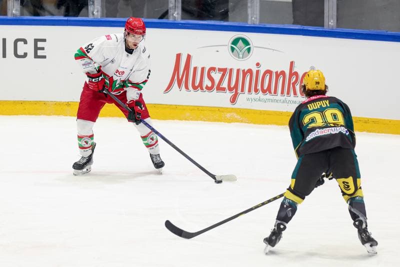 Ice Hockey. Tauron Puchar Polski. ECB Zaglebie Sosnowiec - GKS Katowice. 28.12.2025