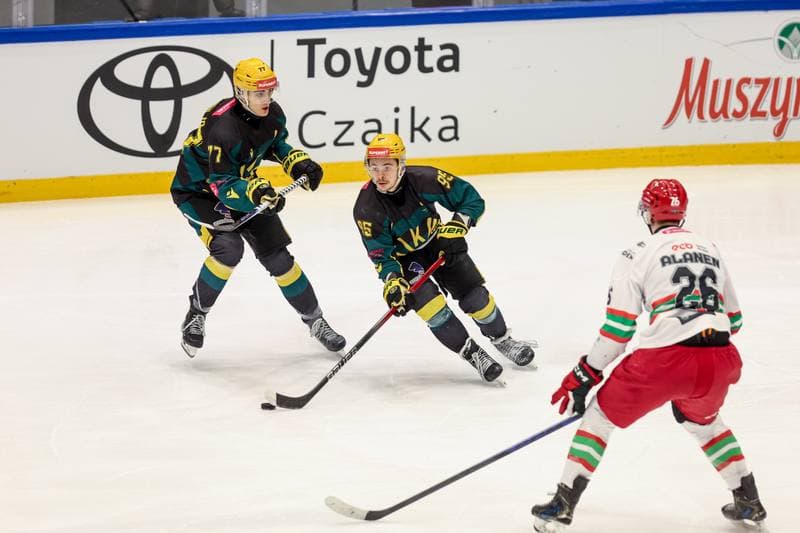 Ice Hockey. Tauron Puchar Polski. ECB Zaglebie Sosnowiec - GKS Katowice. 28.12.2025