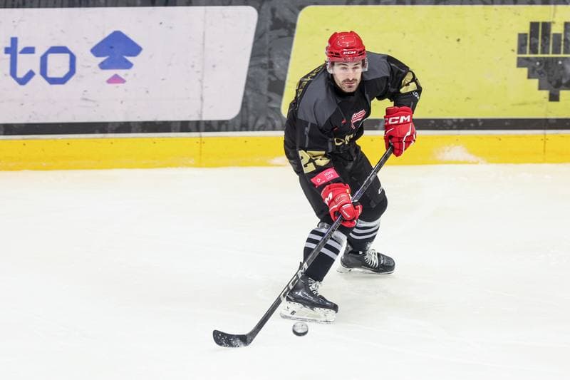 Ice Hockey. Tauron Hokej Liga. GKS Katowice - Comarch Cracovia. 26.10.2025