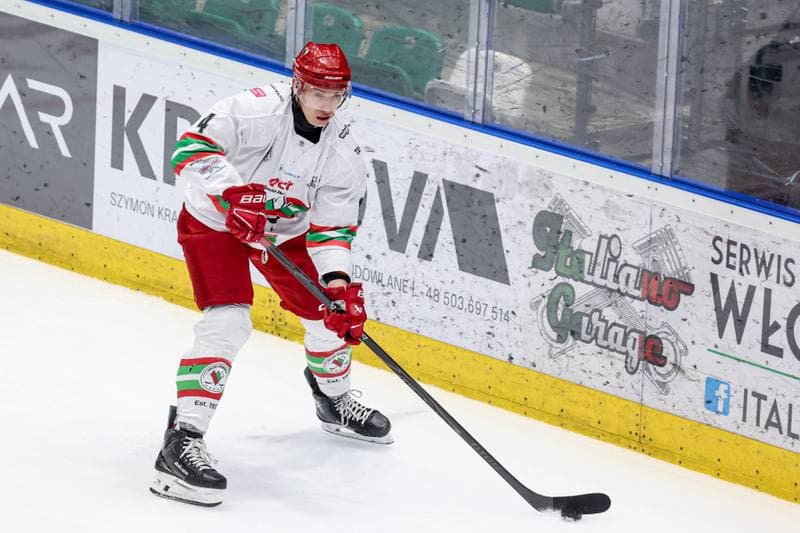 Ice Hockey. Tauron Hokej Liga. ECB Zaglebie Sosnowiec - GKS Katowice. 31.10.2025