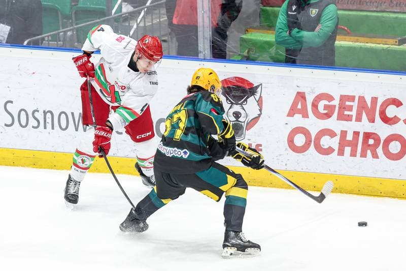 Ice Hockey. Tauron Hokej Liga. ECB Zaglebie Sosnowiec - GKS Katowice. 31.10.2025