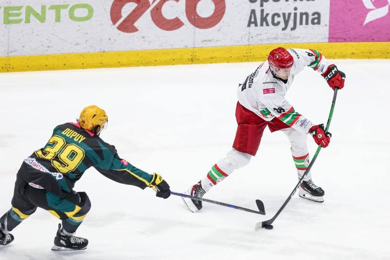 Ice Hockey. Tauron Hokej Liga. ECB Zaglebie Sosnowiec - GKS Katowice. 31.10.2025
