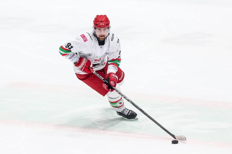 Ice Hockey. Tauron Hokej Liga. ECB Zaglebie Sosnowiec - GKS Katowice. 31.10.2025