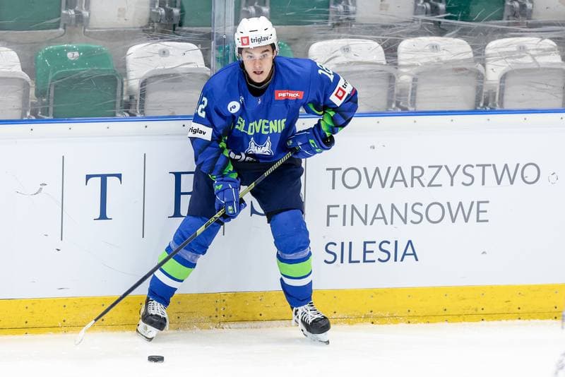 Ice Hockey. IIHF European Cup of Nations. Slovenia - Great Britain. 06.11.2025