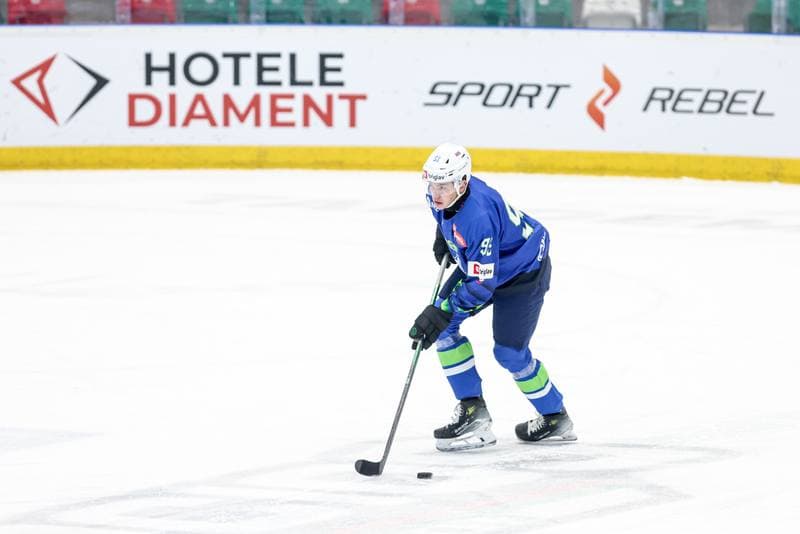 Ice Hockey. IIHF European Cup of Nations. Slovenia - Great Britain. 06.11.2025
