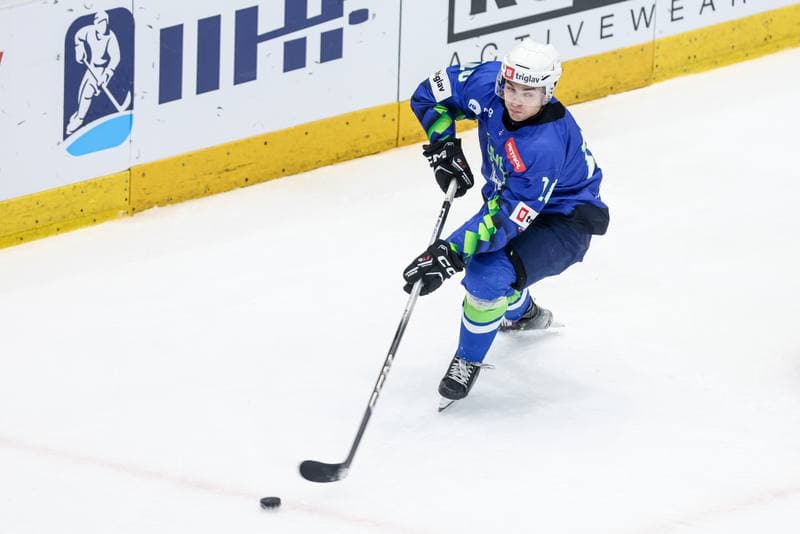 Ice Hockey. IIHF European Cup of Nations. Slovenia - Great Britain. 06.11.2025