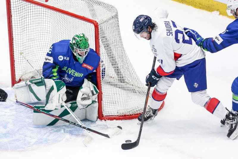 Ice Hockey. IIHF European Cup of Nations. Slovenia - Great Britain. 06.11.2025