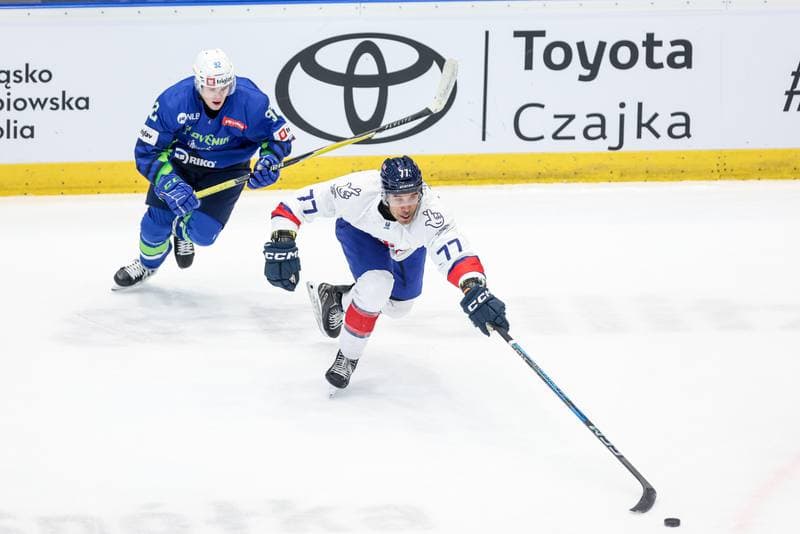 Ice Hockey. IIHF European Cup of Nations. Slovenia - Great Britain. 06.11.2025