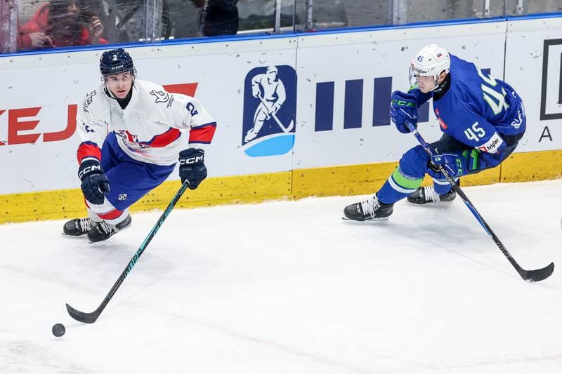 Ice Hockey. IIHF European Cup of Nations. Slovenia - Great Britain. 06.11.2025