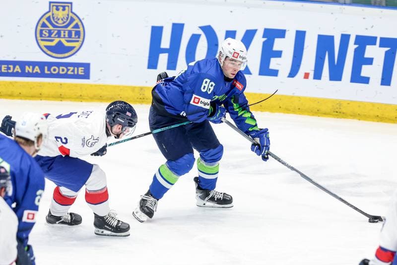 Ice Hockey. IIHF European Cup of Nations. Slovenia - Great Britain. 06.11.2025