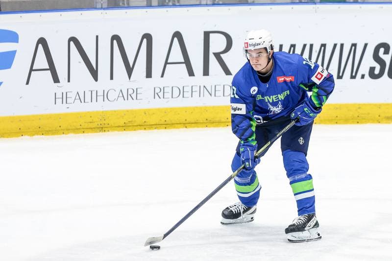 Ice Hockey. IIHF European Cup of Nations. Slovenia - Great Britain. 06.11.2025