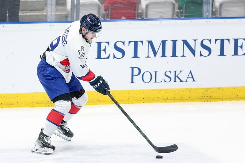 Ice Hockey. IIHF European Cup of Nations. Slovenia - Great Britain. 06.11.2025