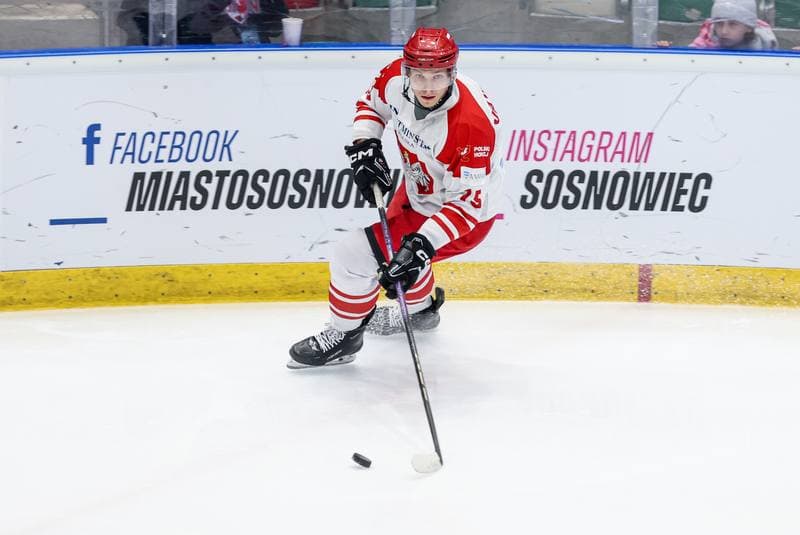 Ice Hockey. IIHF European Cup of Nations. Poland - Italy. 06.11.2025