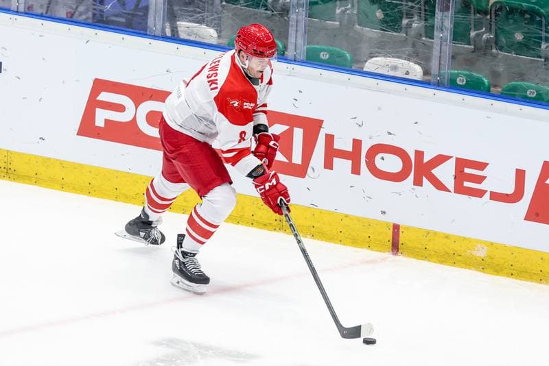 Ice Hockey. IIHF European Cup of Nations. Poland - Italy. 06.11.2025