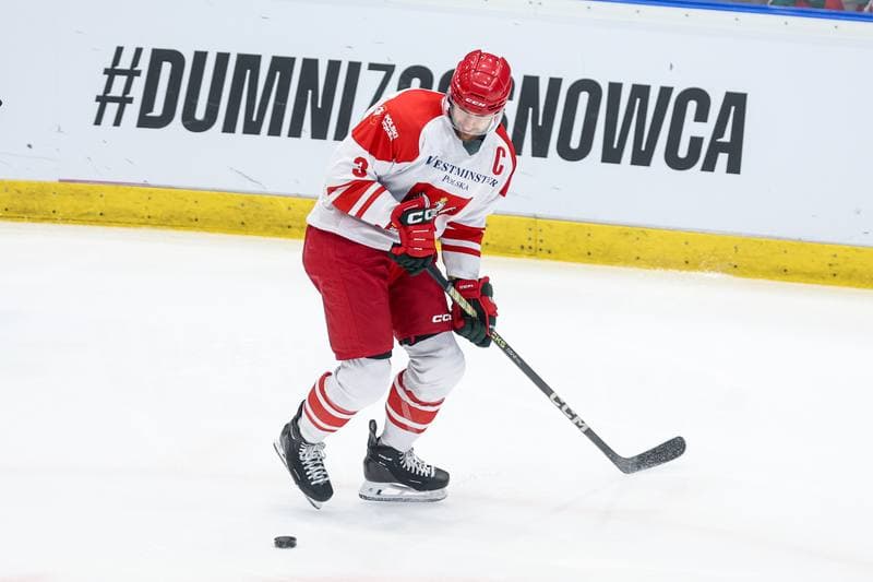 Ice Hockey. IIHF European Cup of Nations. Poland - Italy. 06.11.2025