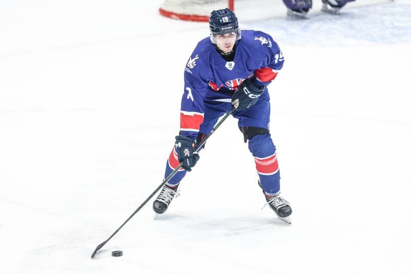 Ice Hockey. IIHF European Cup of Nations. Great Britain - Italy. 07.11.2025