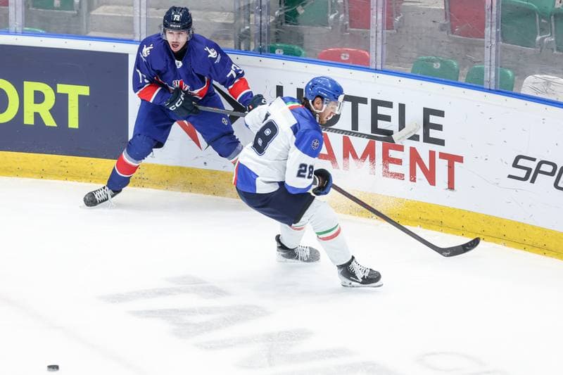 Ice Hockey. IIHF European Cup of Nations. Great Britain - Italy. 07.11.2025